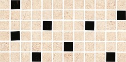 Karoo Beige Mosaic Glass